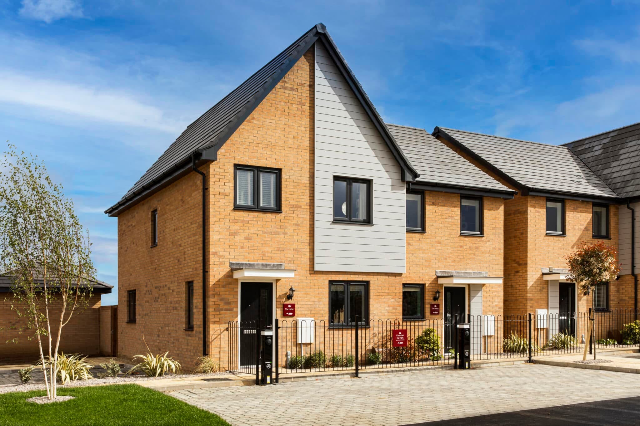 Havilland Park, Hatfield